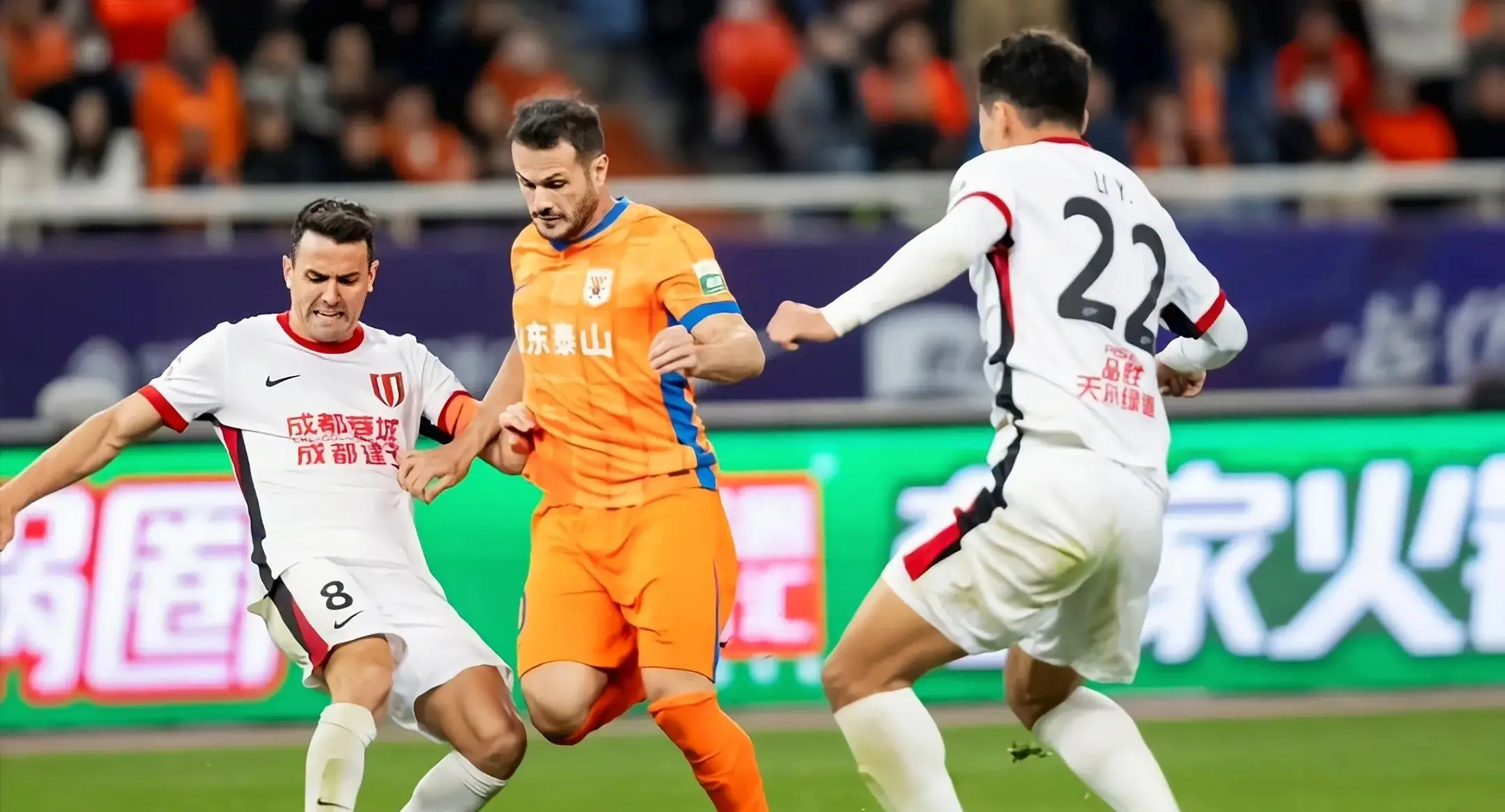 开云体育山东泰山冲刺阶段主帅复盘；志在欧联名次提升；赛场秩序良好；身体对抗强度拉满的简单介绍