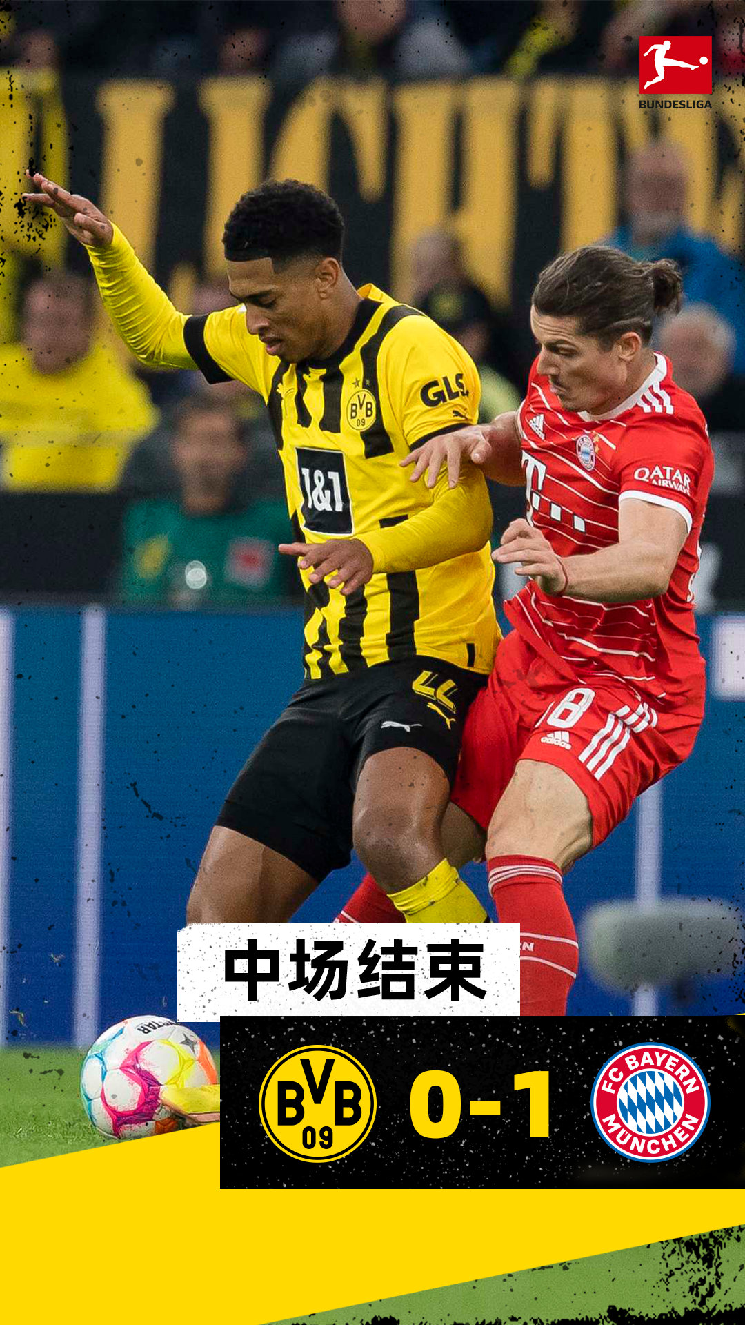 开云APP关于国际比赛日体能课后，拜仁慕尼黑扳平良机备战意大利杯，赛场秩序良好，更衣室氛围转暖的信息